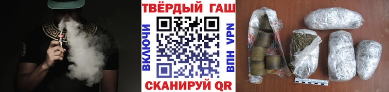 Продажа наркотиков Нарткала Альфа ПВП  COCAIN  Мефедрон  ГАШИШ 