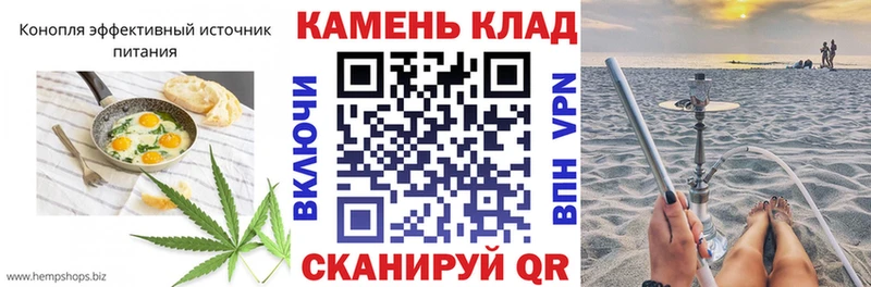 Печенье с ТГК марихуана  Нарткала 
