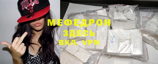 герыч Беломорск