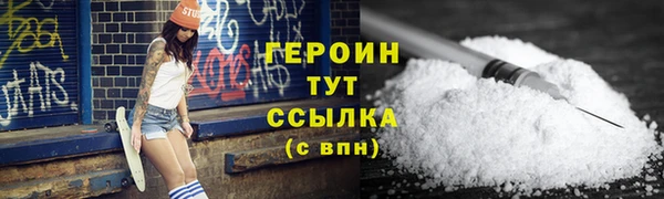 PSILOCYBIN Вязники