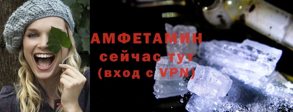ешки Белоозёрский