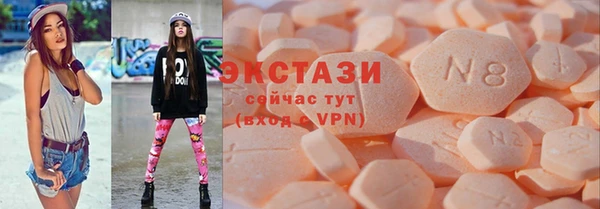 ешки Белоозёрский