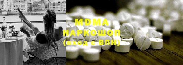 героин Вязьма