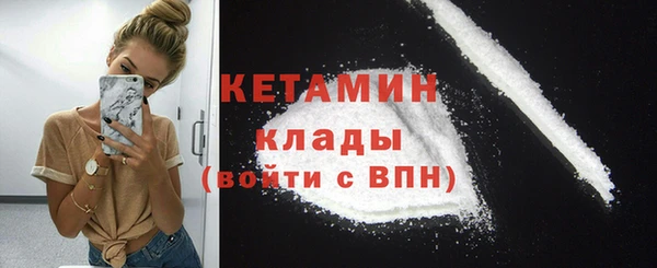 ешки Белоозёрский