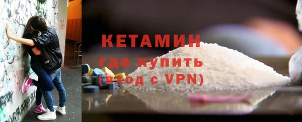 ешки Белоозёрский
