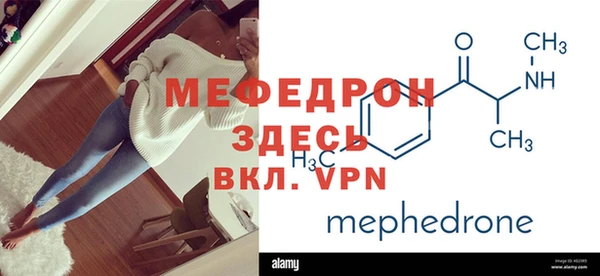 2c-b Белокуриха