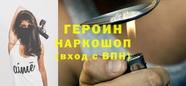 ешки Белоозёрский