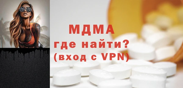 ешки Белоозёрский