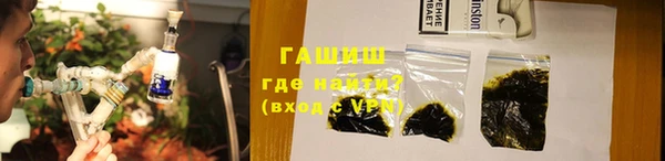MDMA Premium VHQ Вяземский