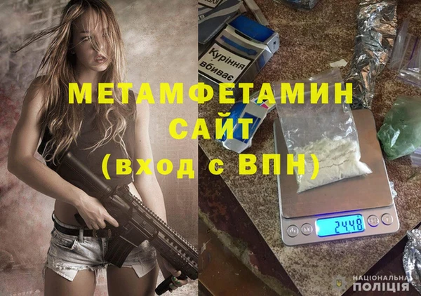 ешки Белоозёрский