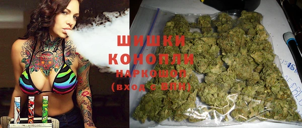 ешки Белоозёрский