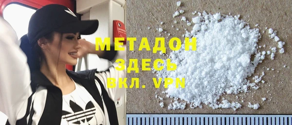 ешки Белоозёрский