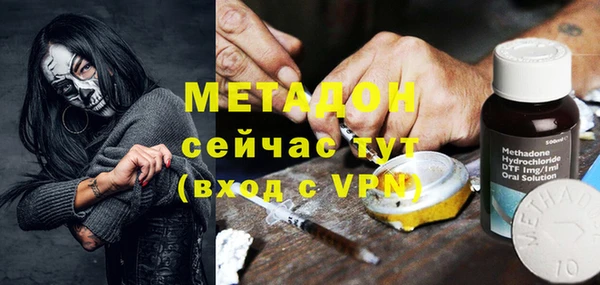 ешки Белоозёрский