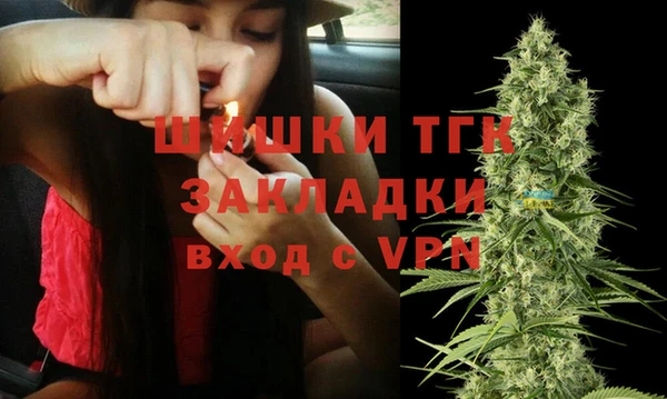 ешки Белоозёрский