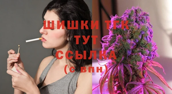 ешки Белоозёрский