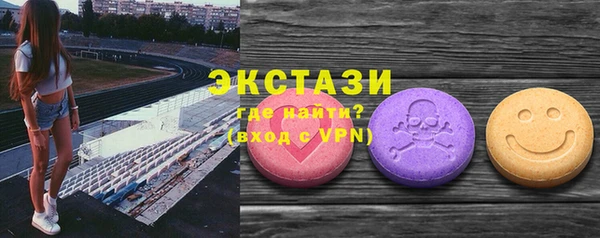 прущие крисы Балахна