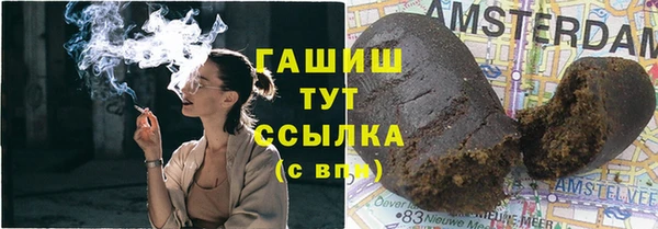 ешки Белоозёрский