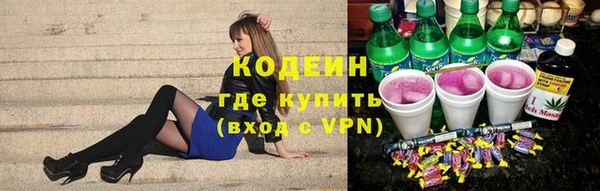 ешки Белоозёрский
