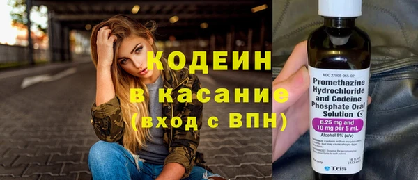 ешки Белоозёрский