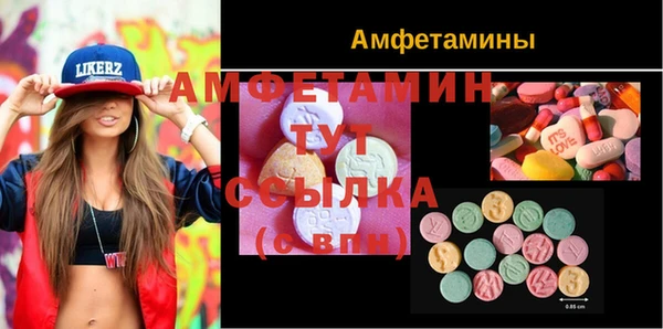 ешки Белоозёрский