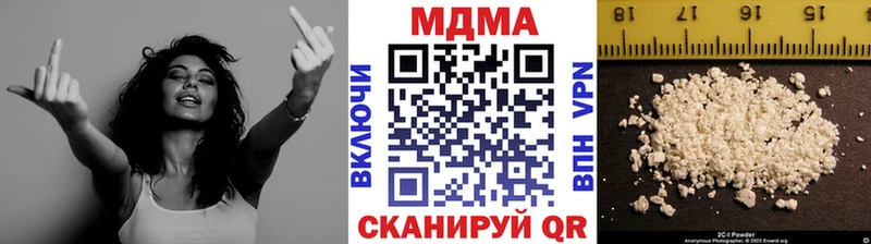 MDMA молли  где продают наркотики  Нарткала 