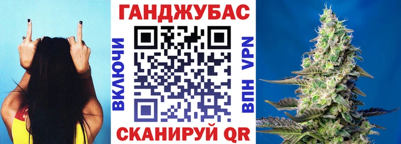 МЕГА вход  Нарткала  Конопля индика 